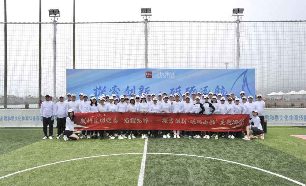 微信圖片_20220704152640.jpg