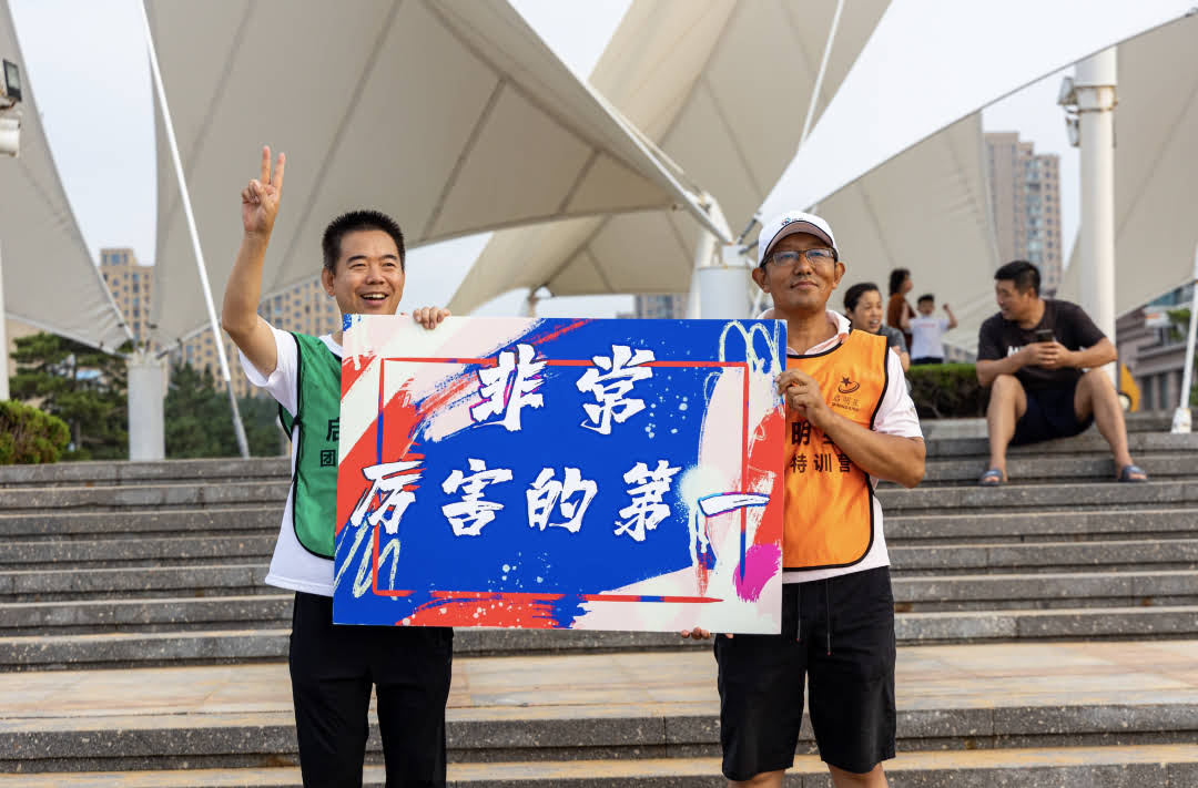 綠色：聯(lián)華市政、橙色：塑料新材（團體并列第一）.jpg