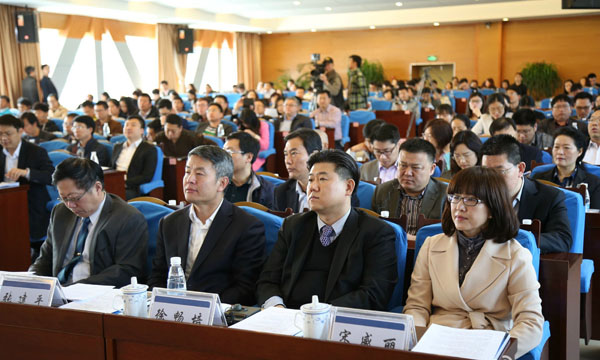 聯(lián)橋集團(tuán)在威海中韓自貿(mào)區(qū)地方經(jīng)濟(jì)合作研究中心成立儀式暨中韓服務(wù)貿(mào)易研討會(huì)上作交流發(fā)言(圖5)