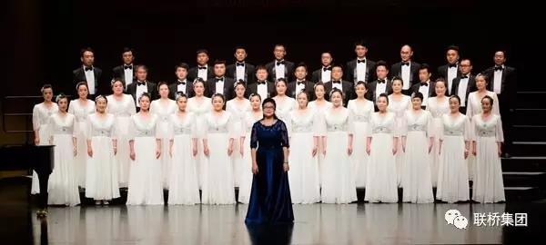 聯(lián)橋藍色暢想合唱團榮獲山東省合唱比賽青年組二等獎