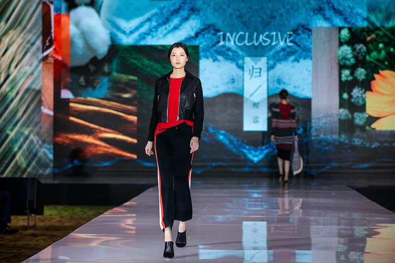 “創(chuàng)意 · 跨越 國(guó)家毛衫紗線資源共享平臺(tái)啟動(dòng)儀式”在威海聯(lián)橋集團(tuán)盛裝啟幕(圖50) “創(chuàng)意 · 跨越 國(guó)家毛衫紗線資源共享平臺(tái)啟動(dòng)儀式”在威海聯(lián)橋集團(tuán)盛裝啟幕(圖50)