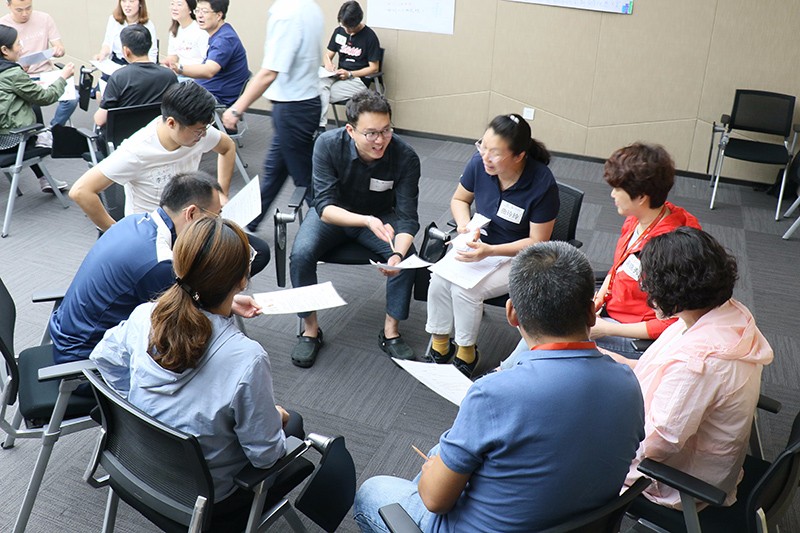 打造卓越領(lǐng)導(dǎo)力，全力沖擊新目標(biāo)(圖9)