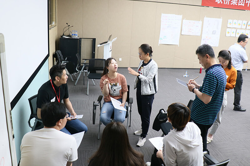 打造卓越領(lǐng)導(dǎo)力，全力沖擊新目標(biāo)(圖12)