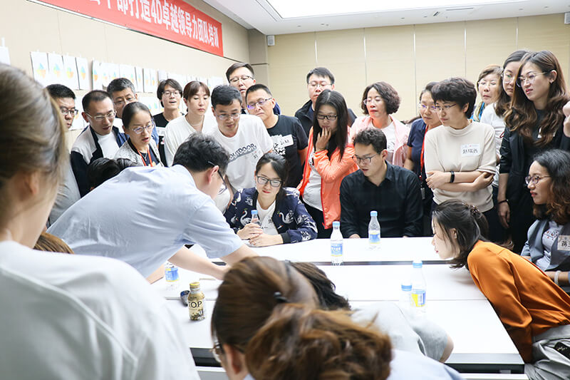 打造卓越領(lǐng)導(dǎo)力，全力沖擊新目標(biāo)(圖18)