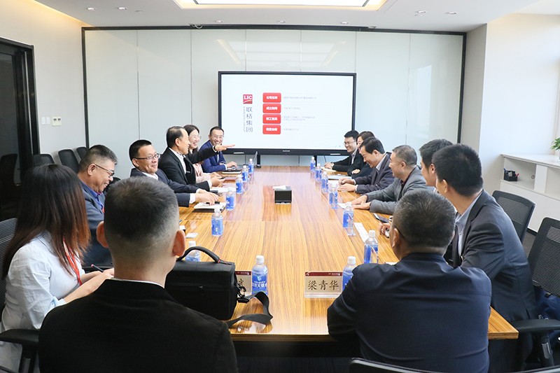 微信圖片_20191101164216.jpg 中國出口信用保險公司領(lǐng)導到聯(lián)橋集團調(diào)研(圖3)