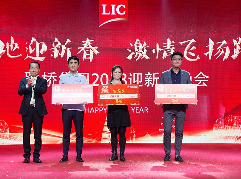 頒獎.jpg 頒獎.jpg