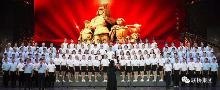 聯(lián)橋藍色暢想合唱團榮獲“喜迎十九大·地級威海市成立三十周年全市職工大合唱”一等獎