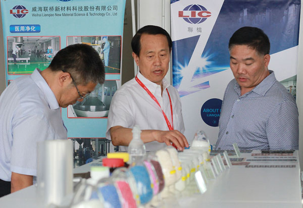 山東省委聯(lián)合調研組領導來聯(lián)橋集團參觀調研