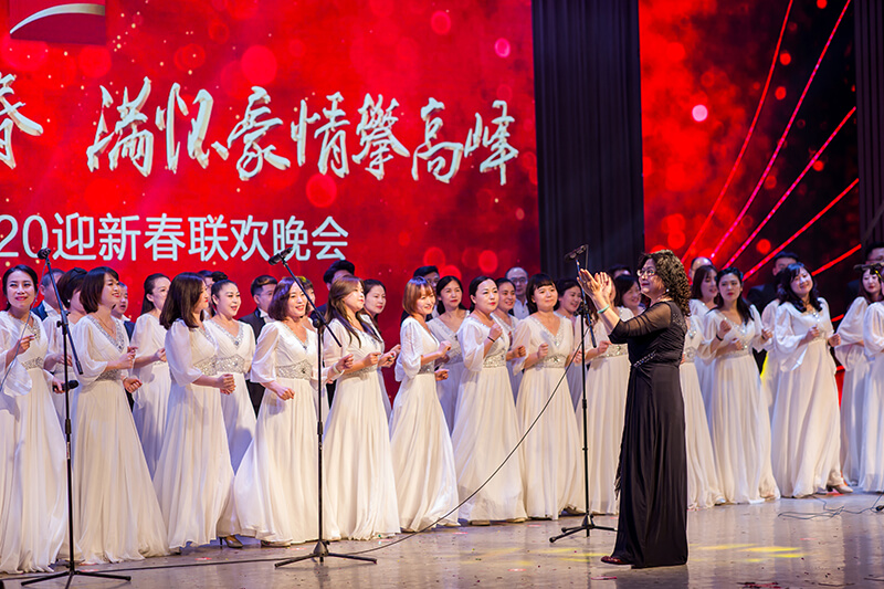 歡欣鼓舞迎新春，滿懷豪情攀高峰 | 聯(lián)橋集團(tuán)2020迎新春聯(lián)歡晚會(huì)激情開(kāi)演(圖36)