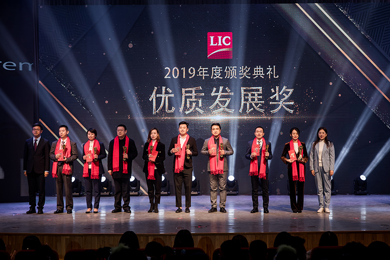 同心筑夢，攜手奮進——聯(lián)橋集團2019感恩年會隆重舉行(圖9)