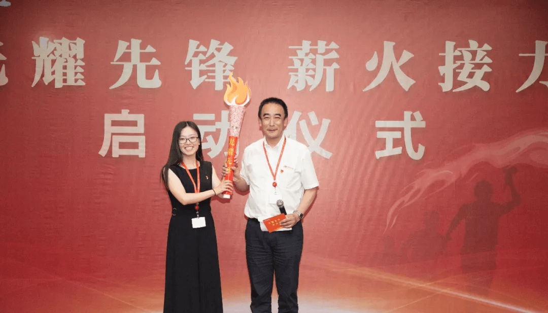 光耀先鋒  薪火接力 傳遞先鋒精神，踐行黨員使命，開拓全新事業(yè)   董文忠—劉玉珍