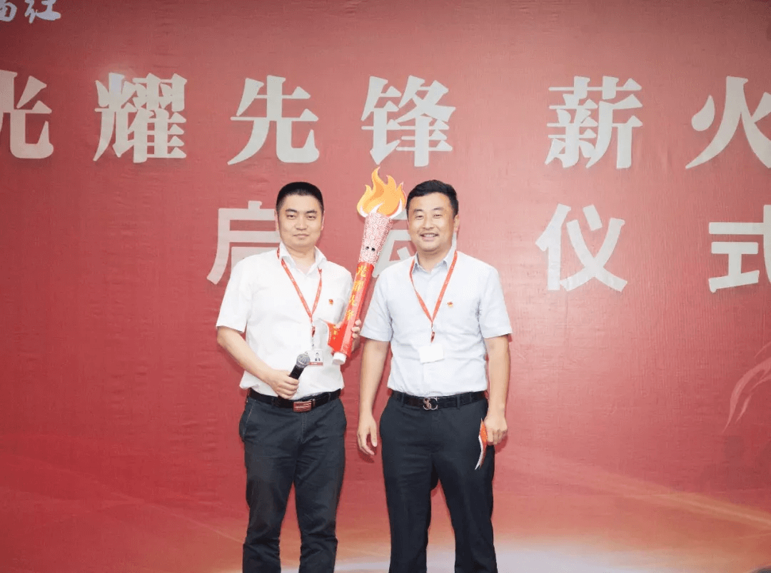 光耀先鋒 薪火接力 傳遞先鋒精神，踐行黨員使命，開拓全新事業(yè)  王清華—蘇  航