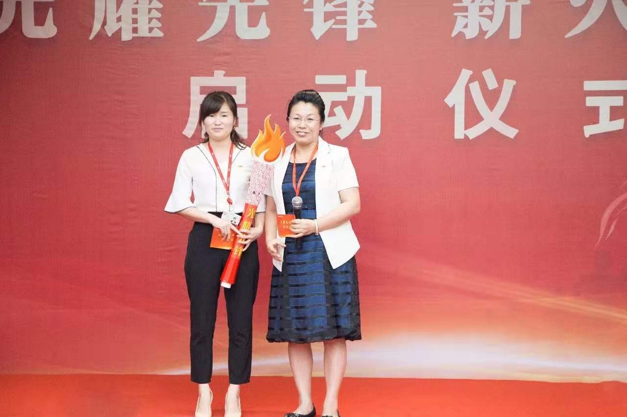 光耀先鋒 薪火接力 傳遞先鋒精神，踐行黨員使命，開拓全新事業(yè)  曲玲玲—王曉燕